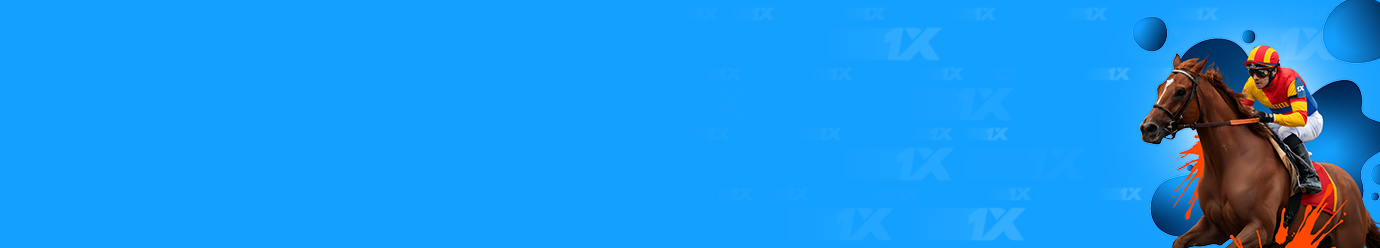 Tu caballo. Tu jugada